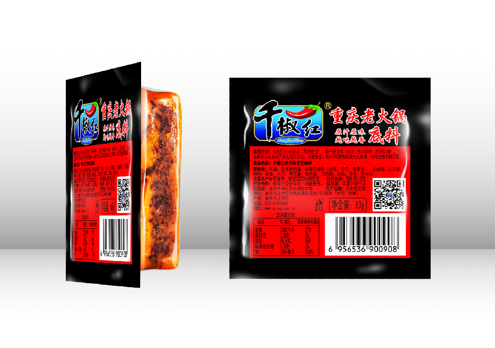 k8һ������������Ӯ���ϻ��ȫ�͵���60g