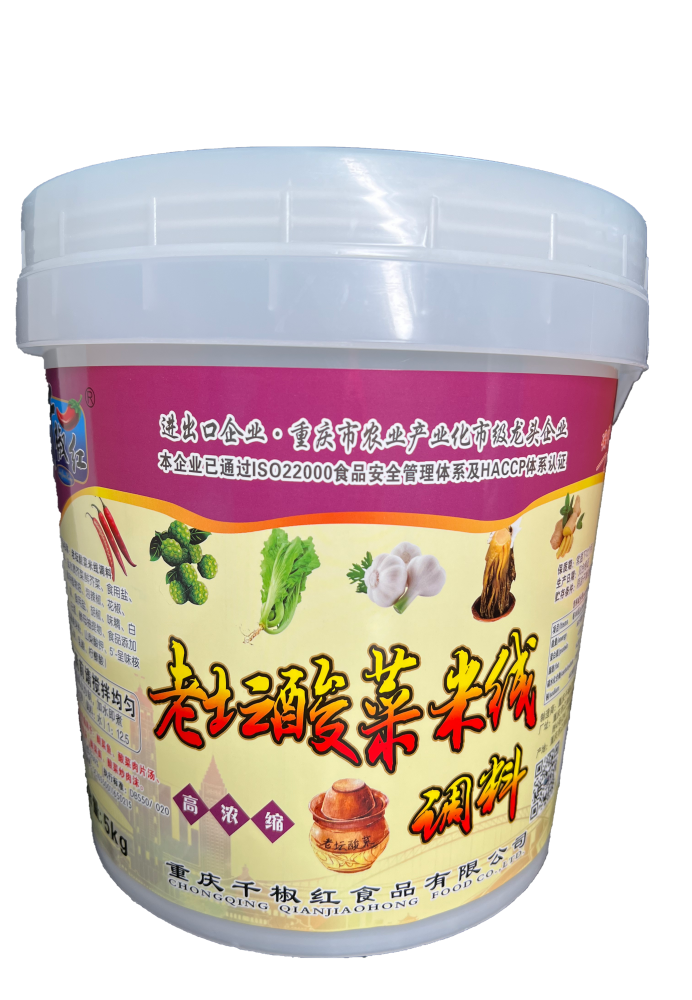 5kg��̳������ߵ���