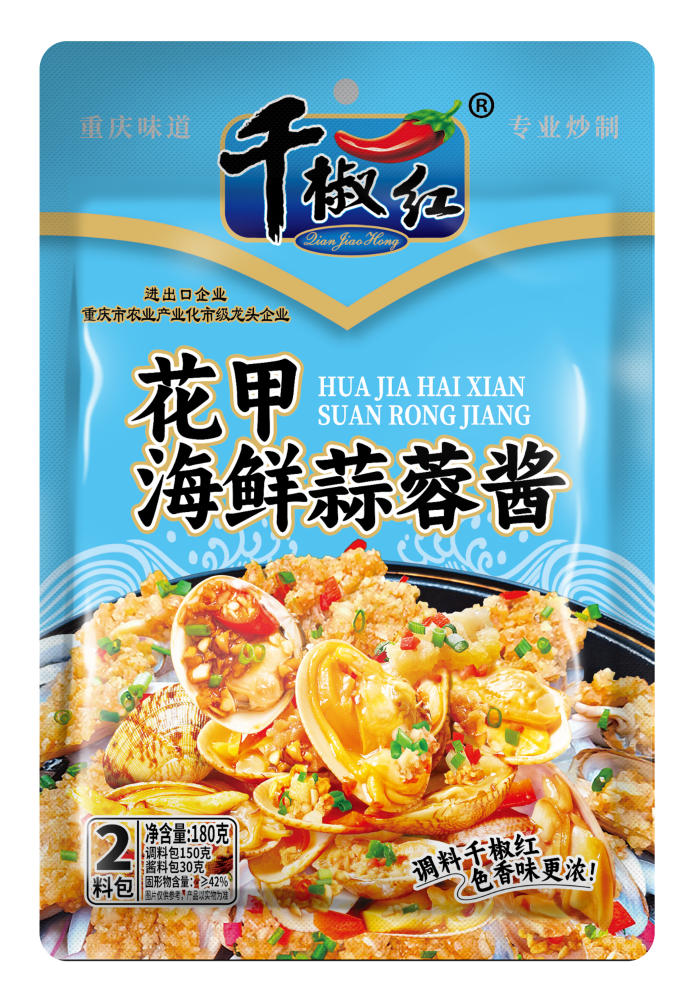 180g���׺������ؽ���2�ϰ���