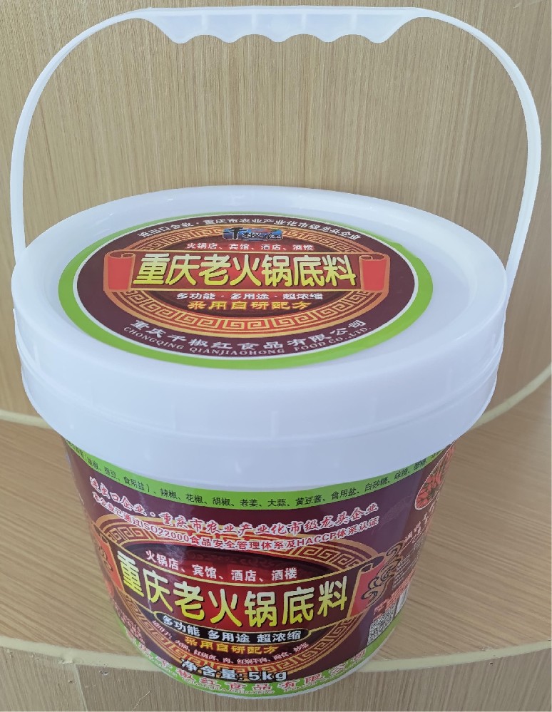 5kg�����ϻ������