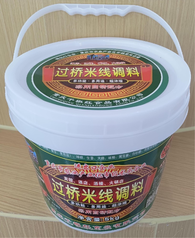 5kg�������ߵ���