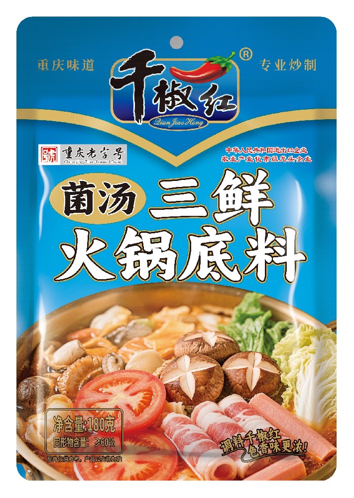 180g�������ʻ������